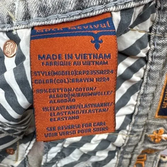 NWT Rock Revival Brayen Tie Dye Denim Shorts Mens Size 31 - Picture 7 of 7